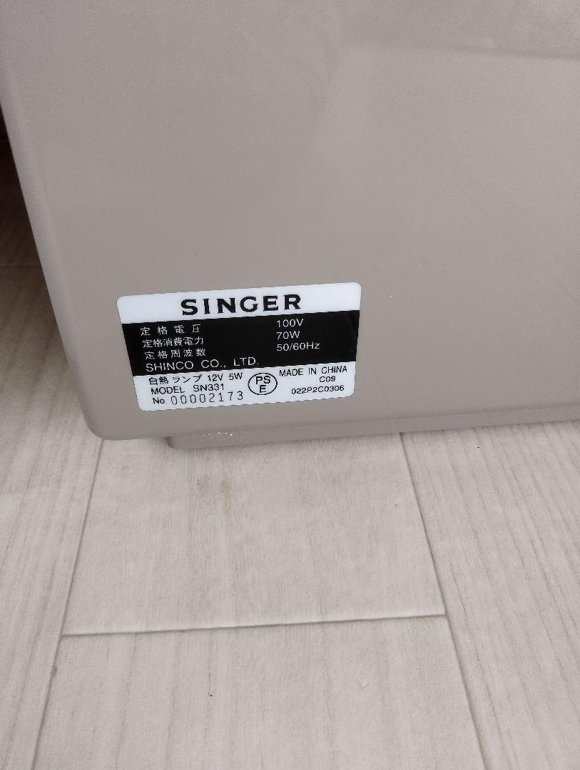 SN331