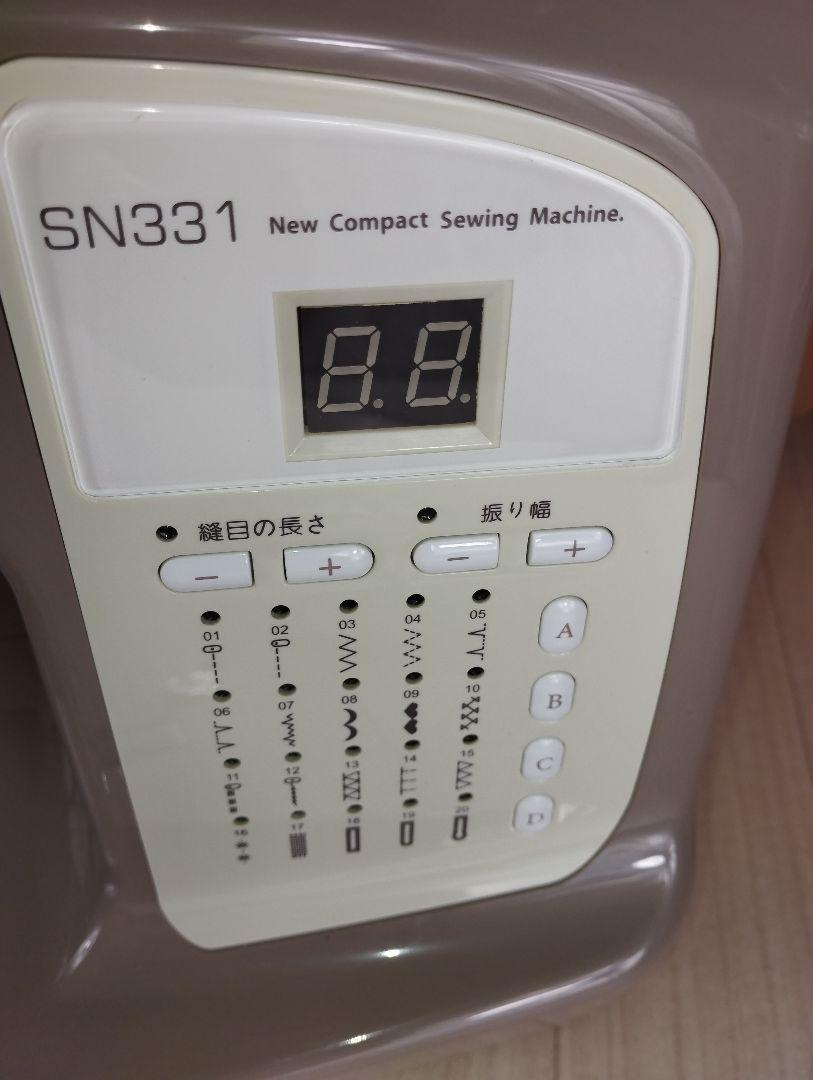 コンピューターミシン