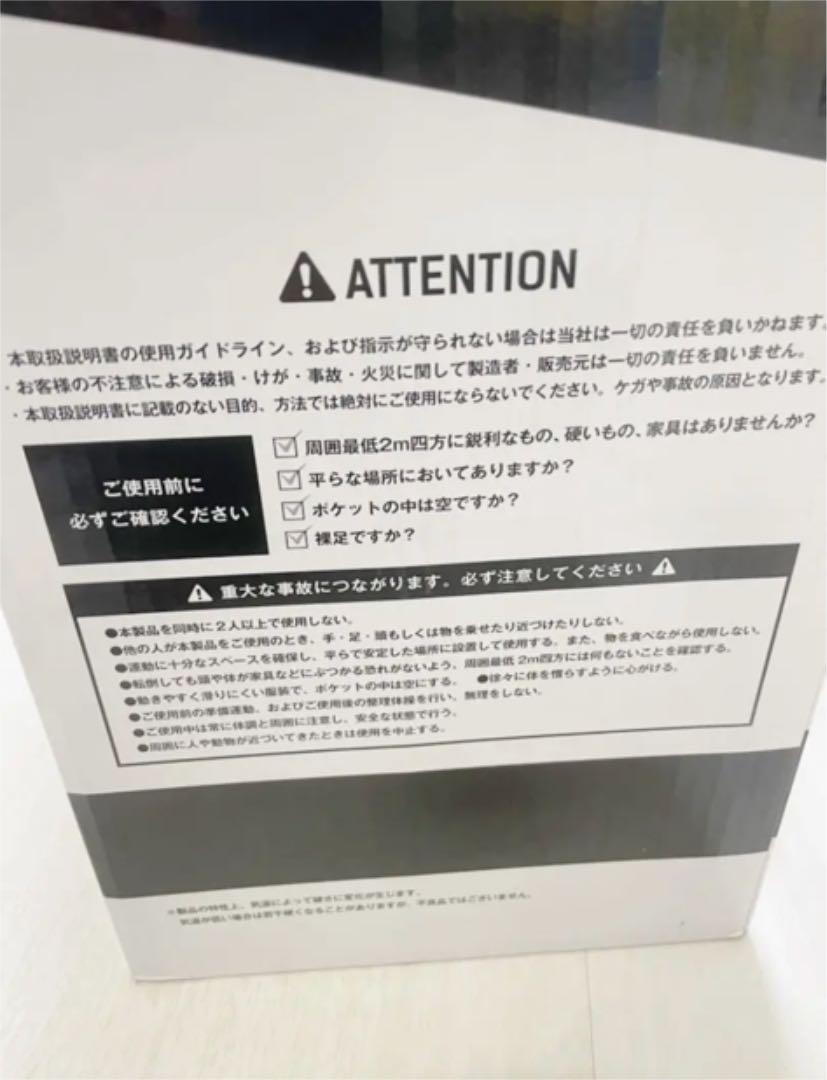 入手困難 スカイブルージムテリアダイエット Ct4MK-m74933857235 新品未開封シェイプキューブ 2022人気