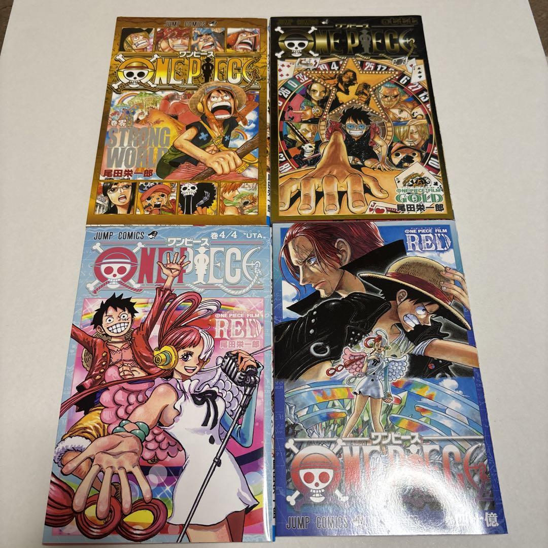 ワンピース 漫画 全巻（1~108）セット