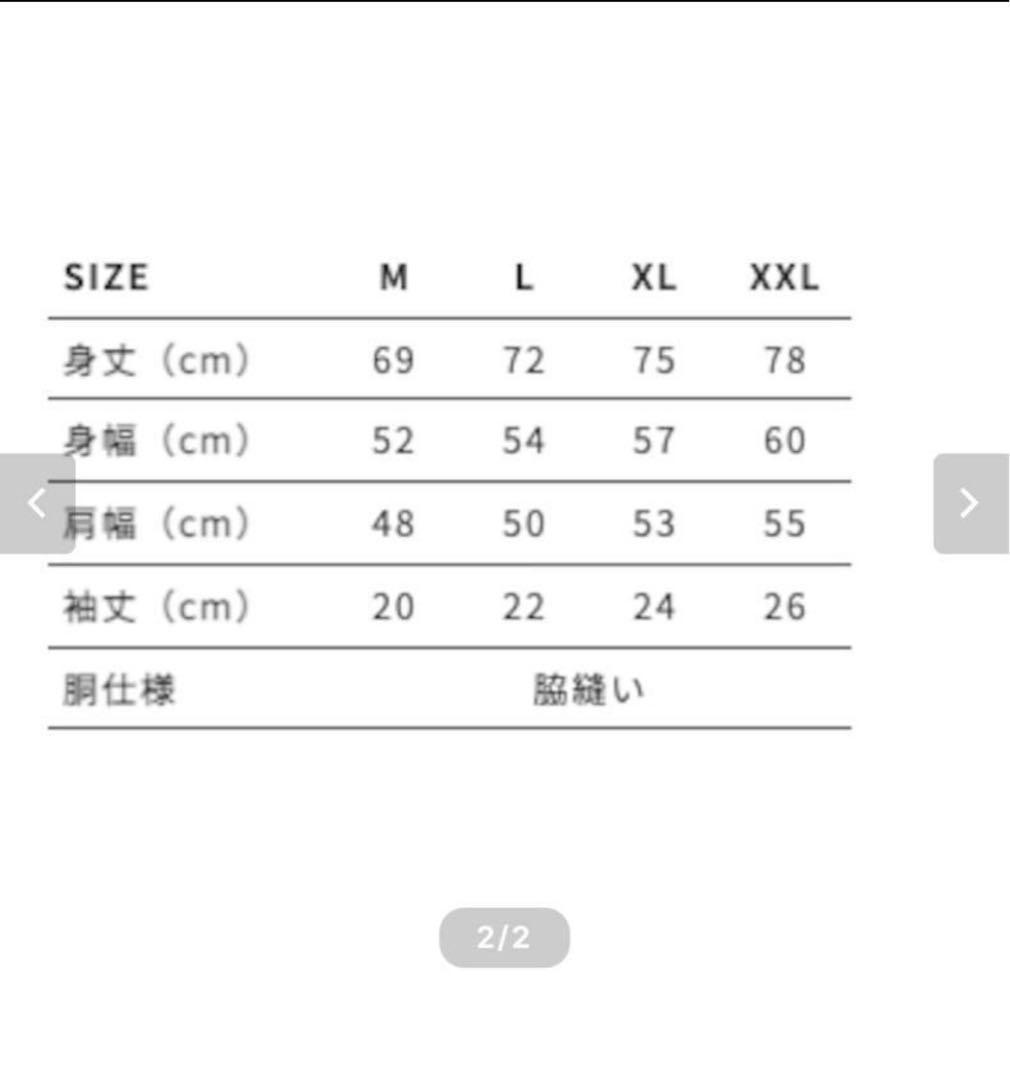 Central Cee ラップTシャツ