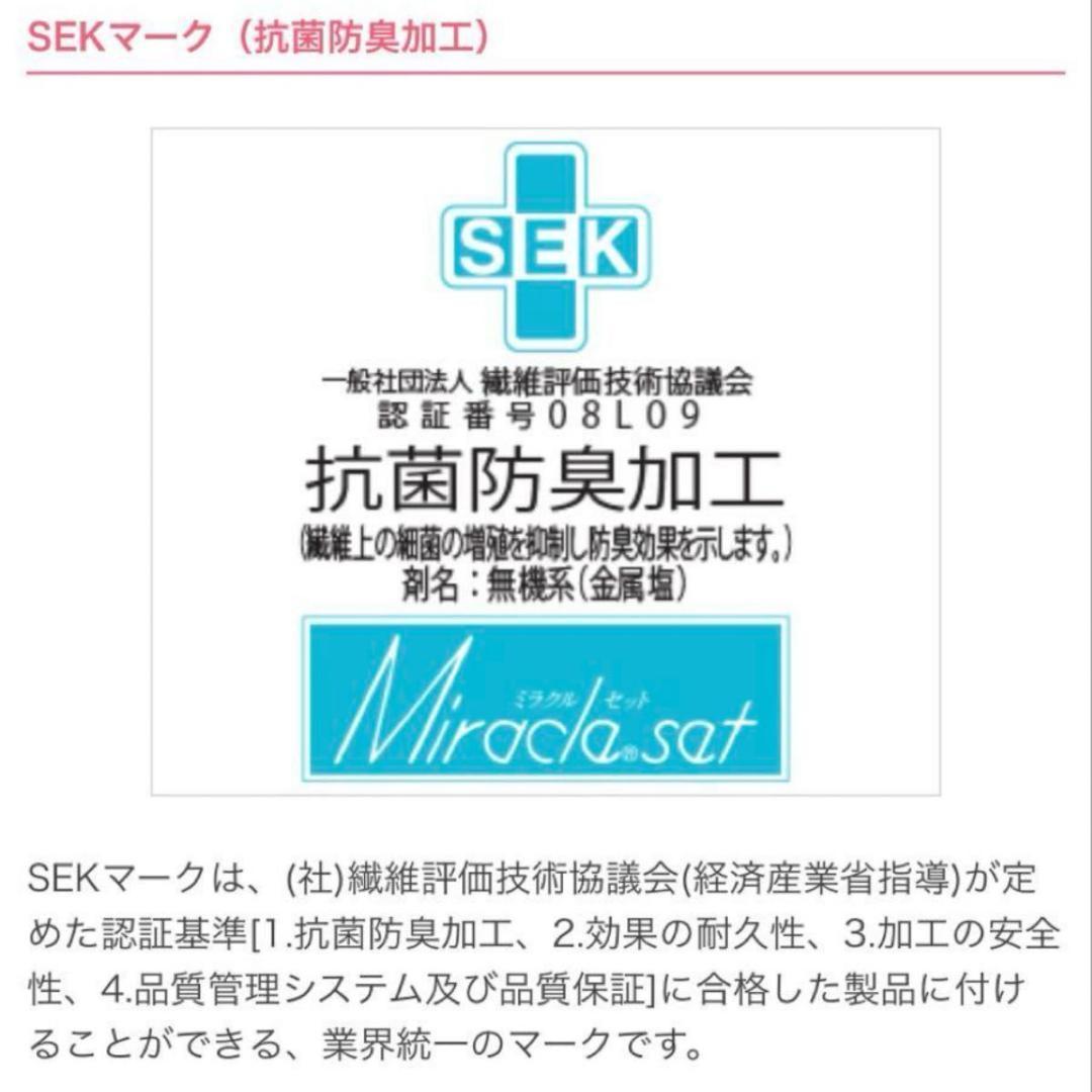 東洋羽毛 アズフィール 2Way 敷布団 S リバーシブル キャメル 羽毛　美品