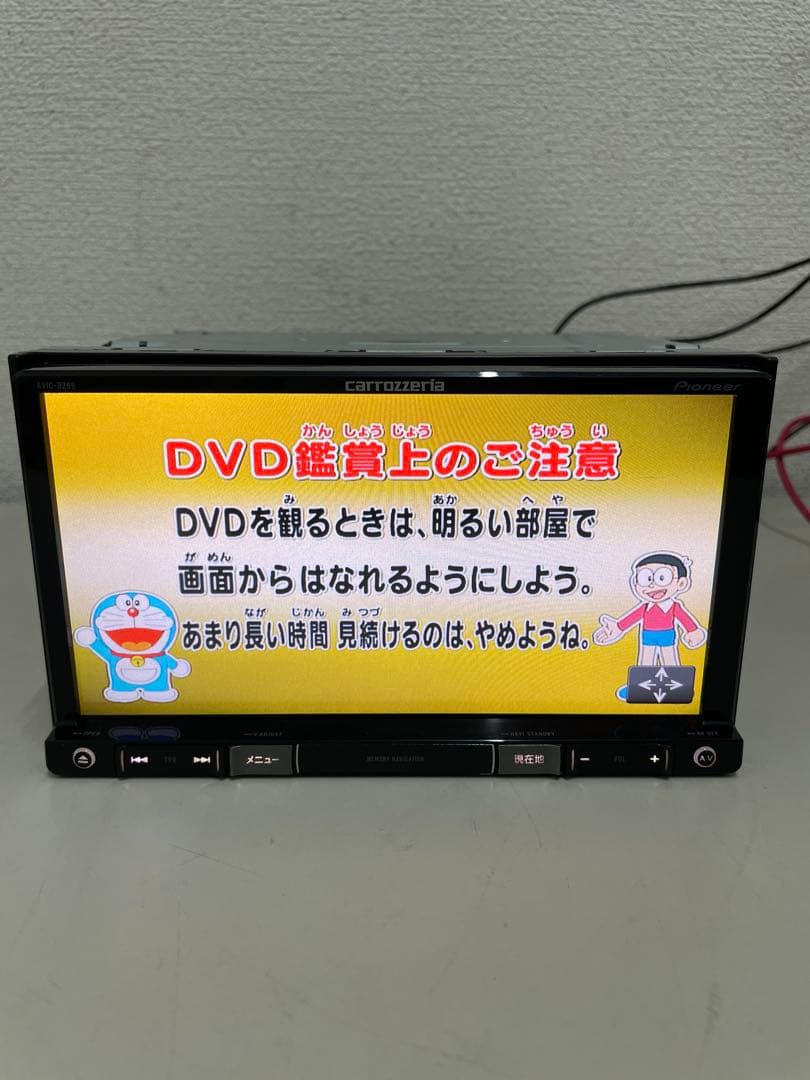 カロッツェリア AVIC-RZ99 フルセグ CD DVD BT SDcarrozzeria BRIGHTFACE_UK
