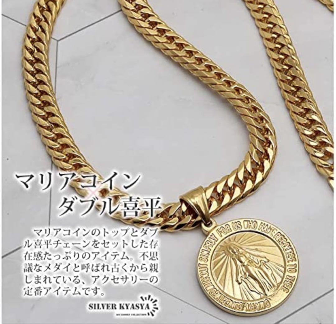 ステンレス