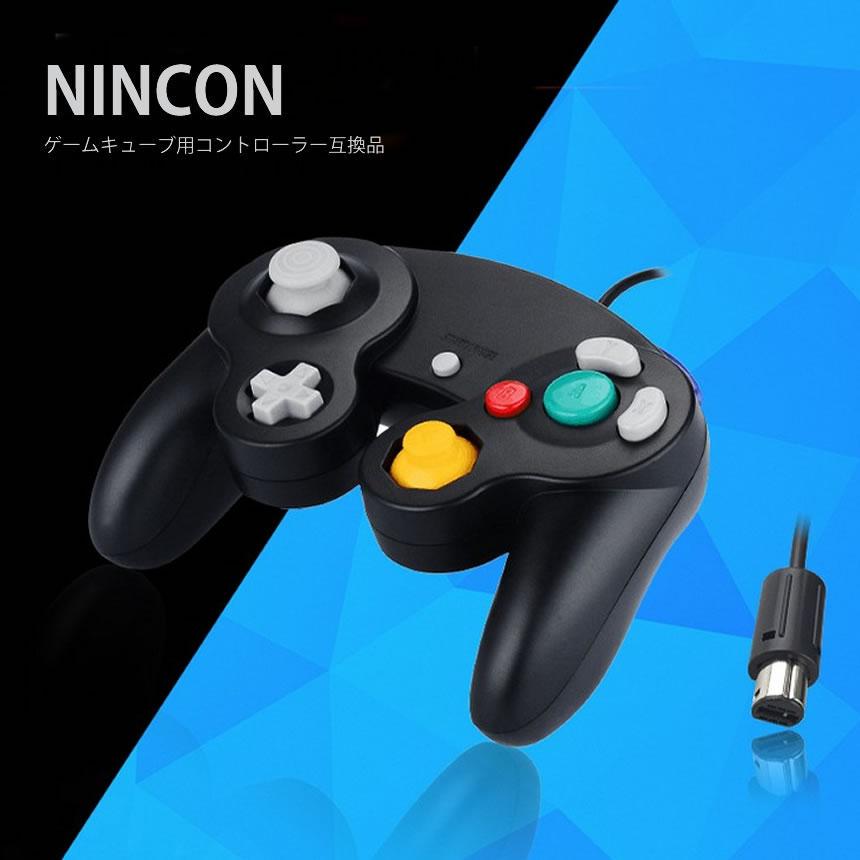 メルカリ ゲームキューブコントローラー 互換品 黒 スイッチ Gcコントローラー テレビゲーム 1 399 中古や未使用のフリマ メルカリ ゲームキューブコントローラー 互換品 黒 スイッチ Gcコントローラー テレビゲーム 1 399 中古や未使用のフリマ