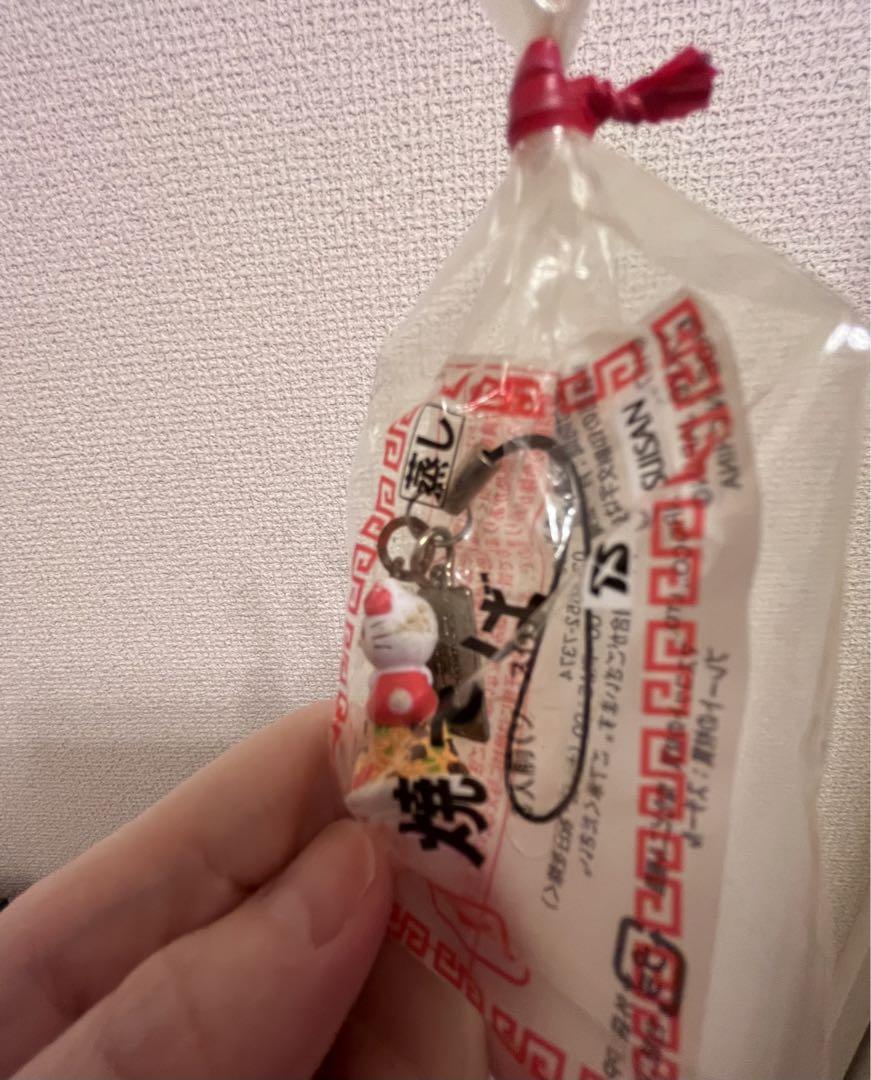 レア　希少価値　ご当地キティ　ストラップ　根付け　27個セット