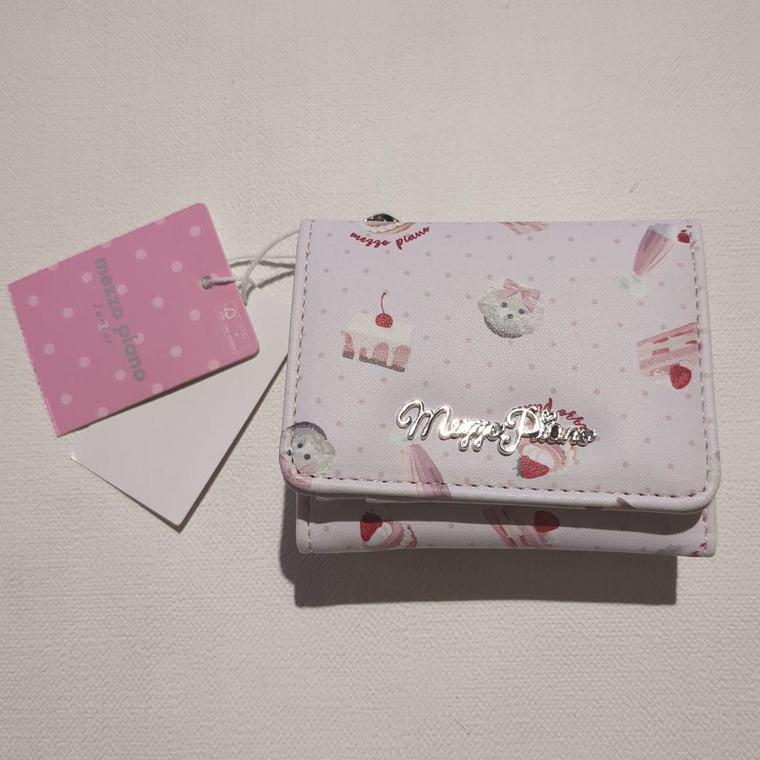 メゾピアノジュニア　財布　スイーツ柄ミニウォレット