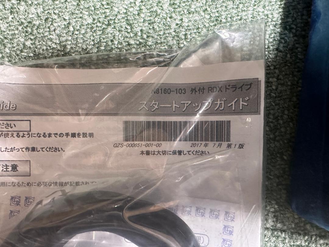 NEC 外付RDXドライブ　N8160-103 Amazon.com: For Acura RDX Tail Light 2016 2017 2018 Driver