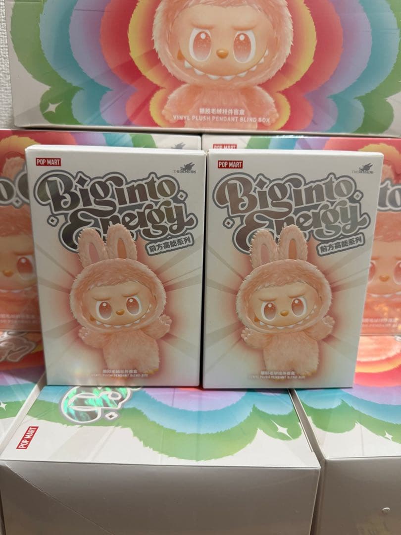 【正規品・未開封】Labubu Big into Energy 2箱