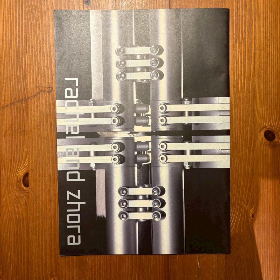 Rachel Zhora アートブック