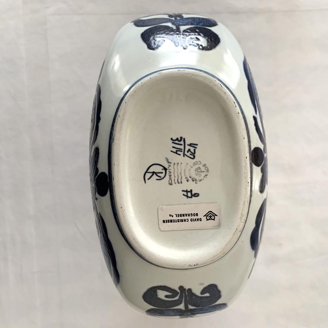 美品❗️ビンテージ・ロイヤルコペンハーゲン・Tenera・テネラ・フラワーベース