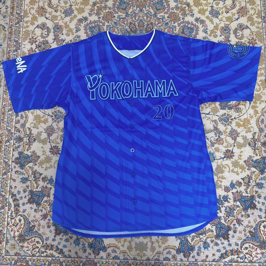 #20 坂本 裕哉☆横浜DeNAベイスターズ☆ハイクオリティーレプリカユニL ハイクオリティーレプリカユニフォーム/HOME（ydb4570199741283