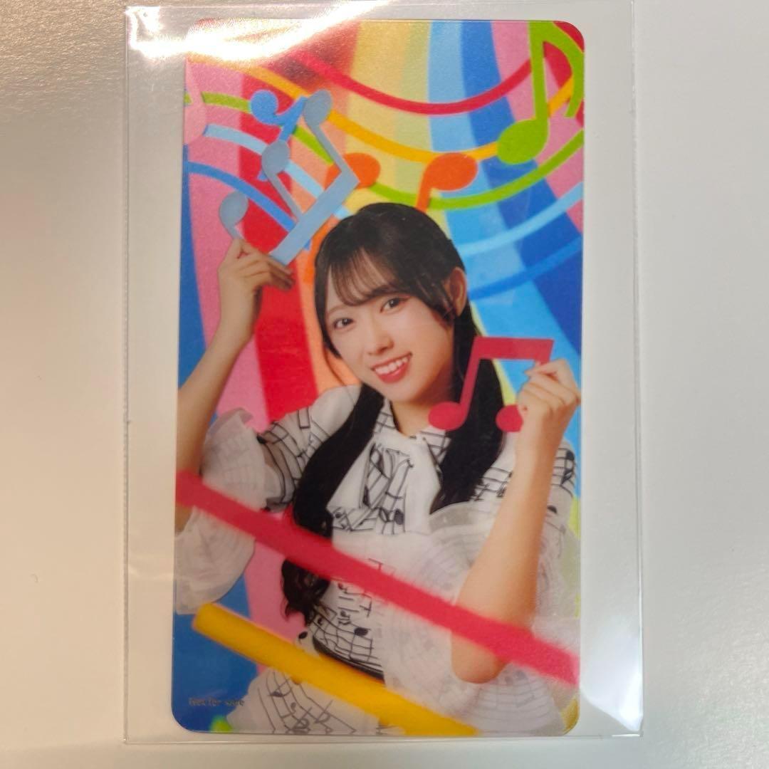 魅了 清水理央 日向坂46 クリア B賞 抽選 ひなこれ ファンクラブ アイドル
