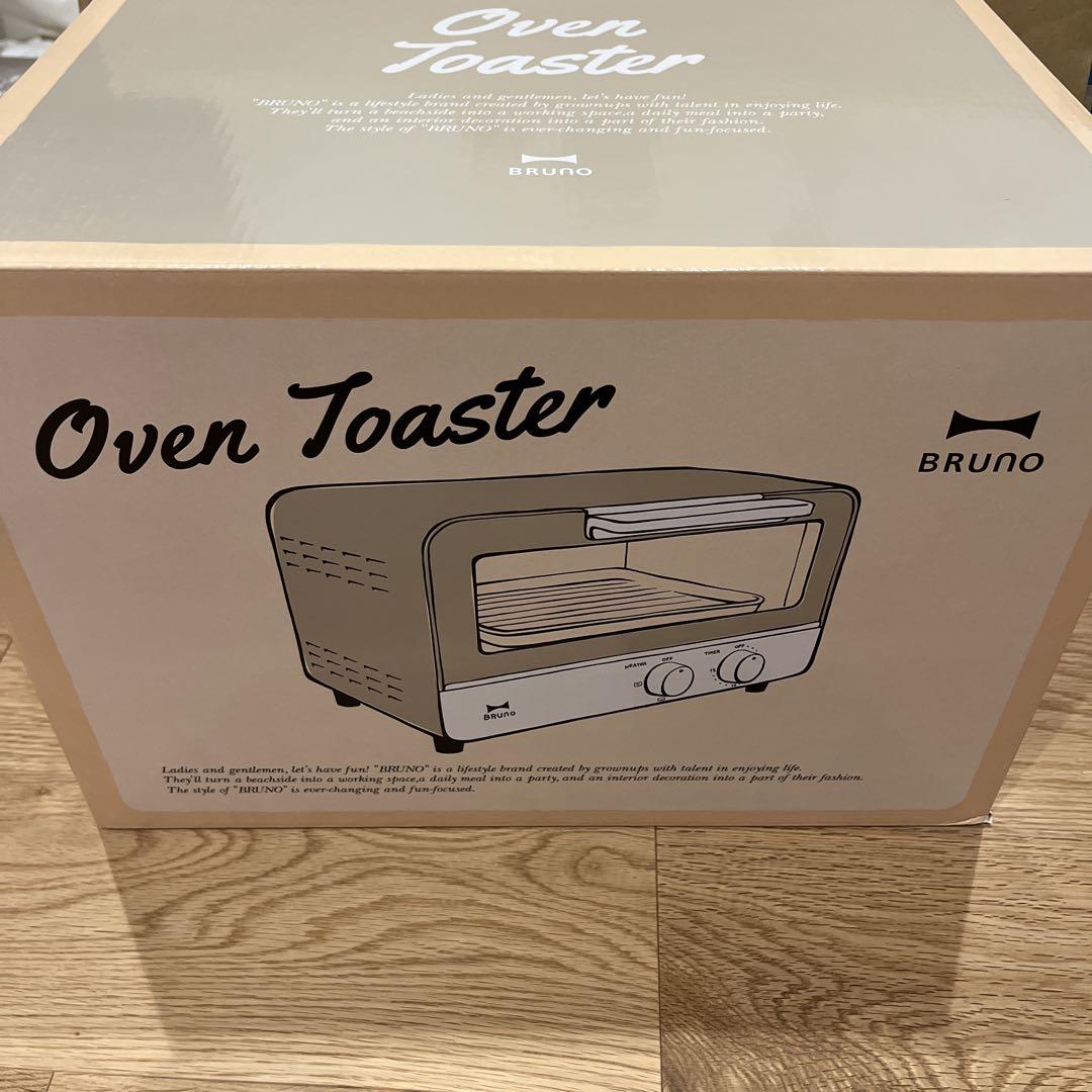 【BRUNO/新品】オーブントースター ウォームグレー