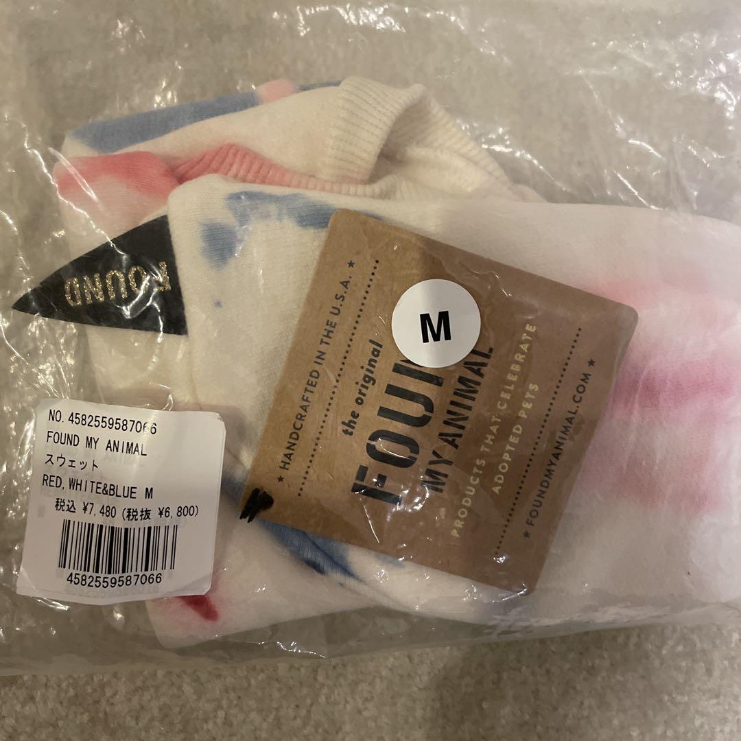 新品✳︎FOUND MY ANIMAL 裏起毛パーカー Mサイズ