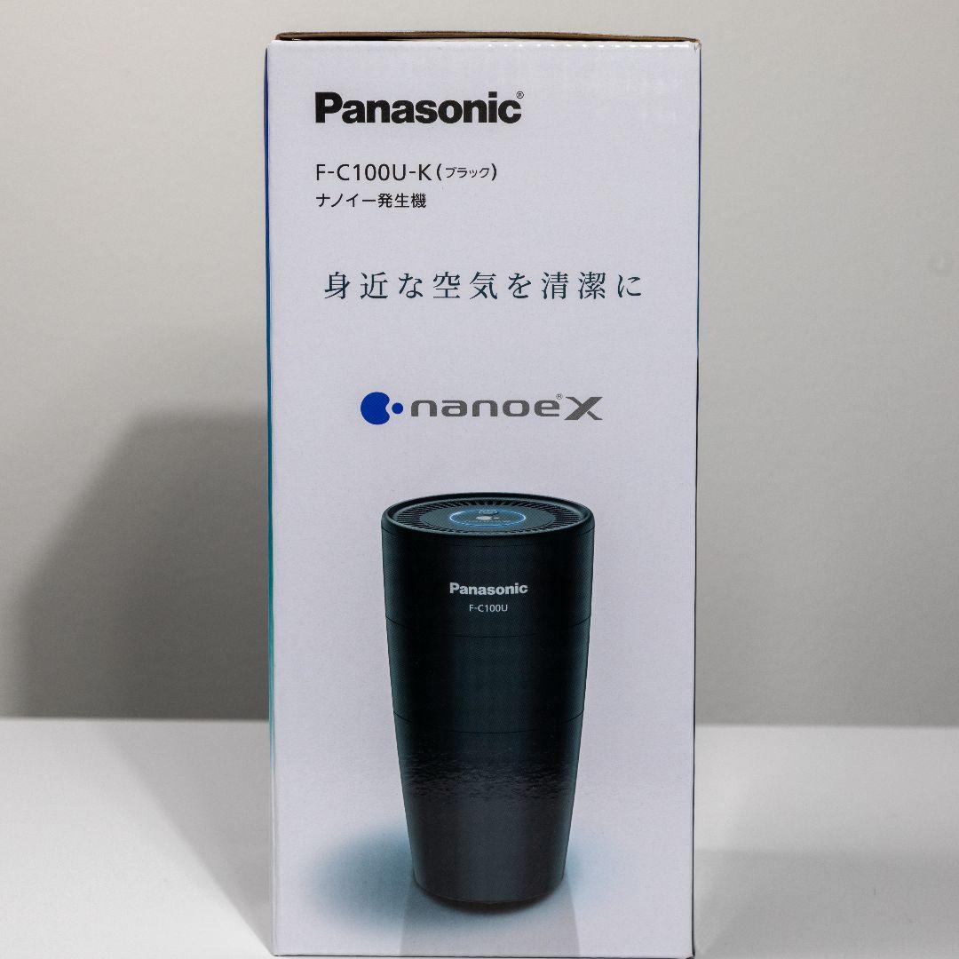 希望者のみラッピング無料】 Panasonic ナノイー発生器 車載用 F-C100U-K ブラック 新品 tricostura.com.br 希望者のみラッピング無料】 Panasonic ナノイー発生器 車載用 F-C100U-K ブラック 新品 tricostura.com.br