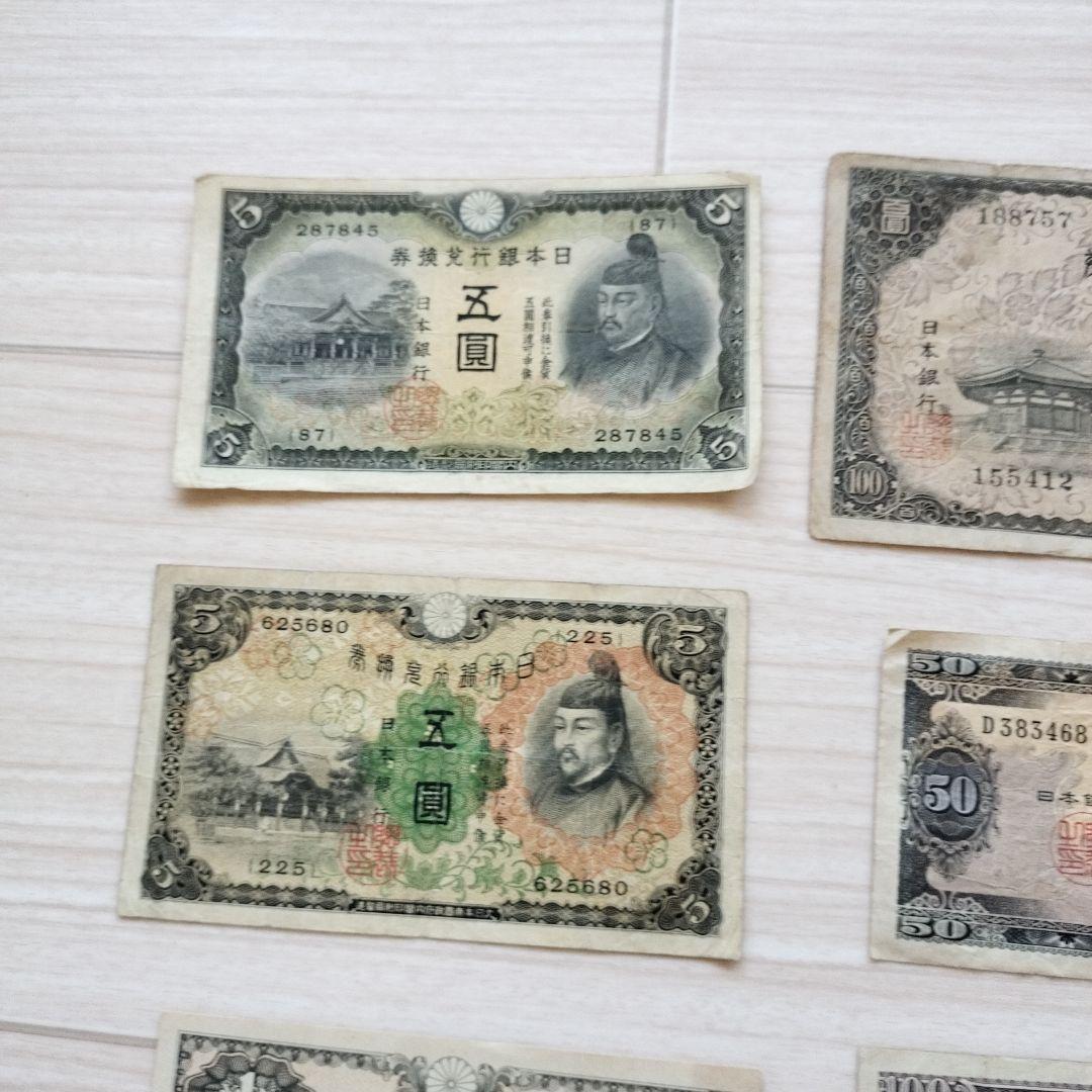 ブルネイ　旧紙幣　1996年　3枚　まとめ ブルネイ 旧紙幣 1996年 3枚 まとめ