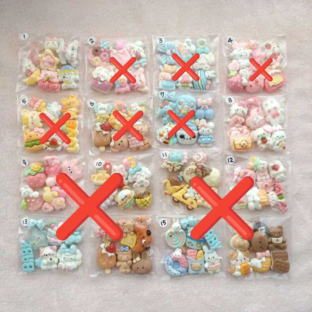 デコパーツ アソート1袋¥80 【16】