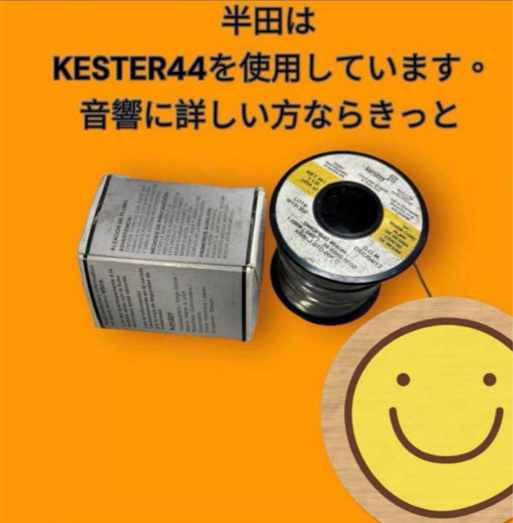 限定1台‼️リバーブPRO 今流行りのアレですBluetooth USB C