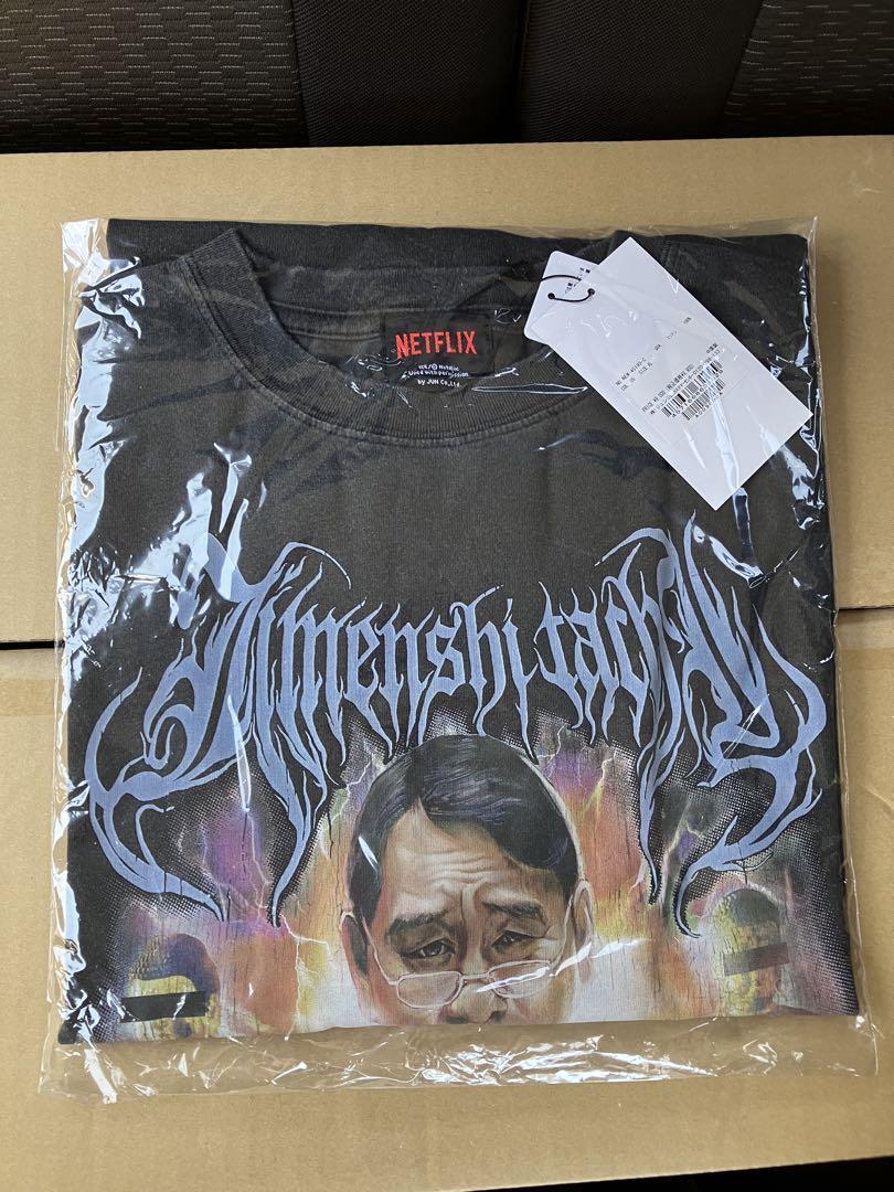 【新品未開封】地面師たち (法律屋：後藤) Tシャツ 地面師たち XL