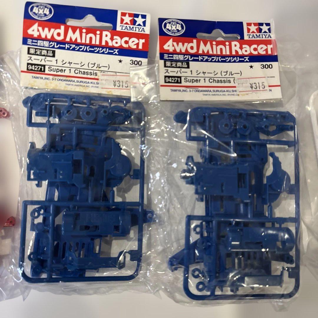 【ミニ四駆】限定シャーシ、プラボディまとめ売り