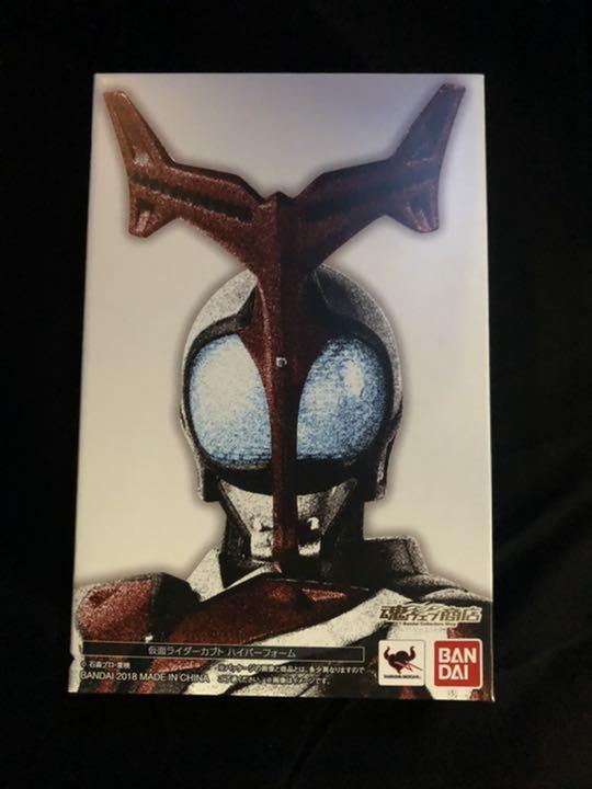 真骨彫製法 仮面ライダーカブト ハイパーカブト ハイパーフォーム