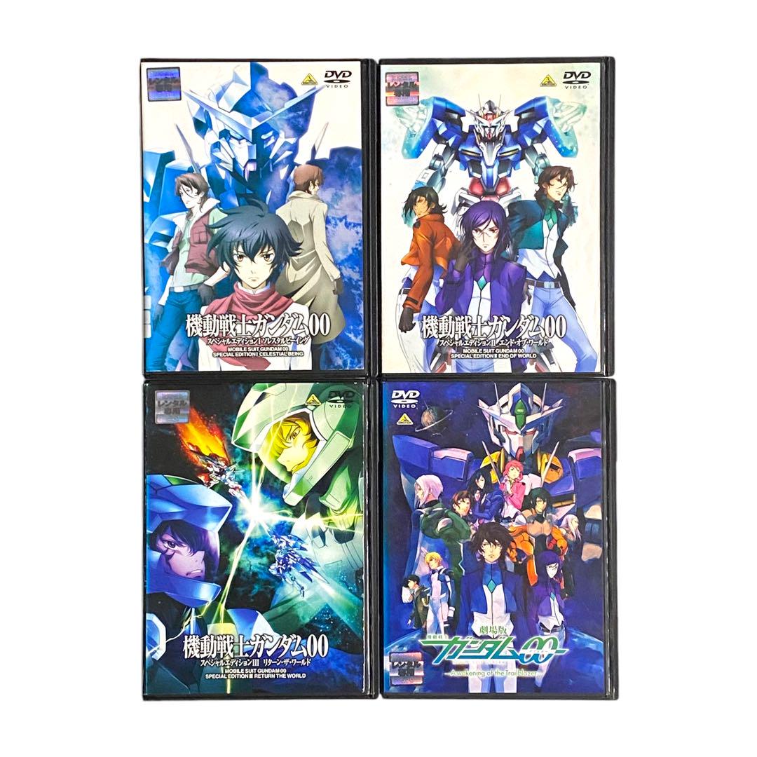 新品ケース DVD 「ガンダムダブルオー」 全18巻 1期＋2期＋SP＋劇場版