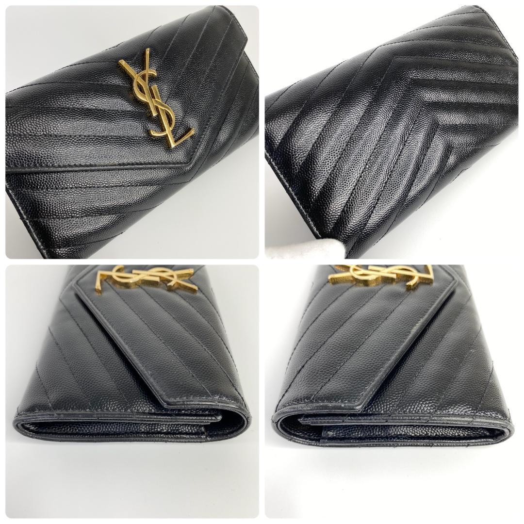 サンローラン 長財布 レザー YSLロゴ マトラッセ Vステッチ ブラック 黒 サンローラン 長財布 レザー YSLロゴ マトラッセ Vステッチ ブラック 黒