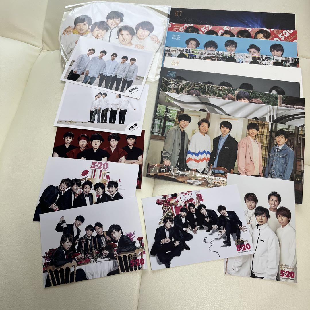 嵐 ARASHI 5×20 ミニうちわ フォトセット 会報 - メルカリ