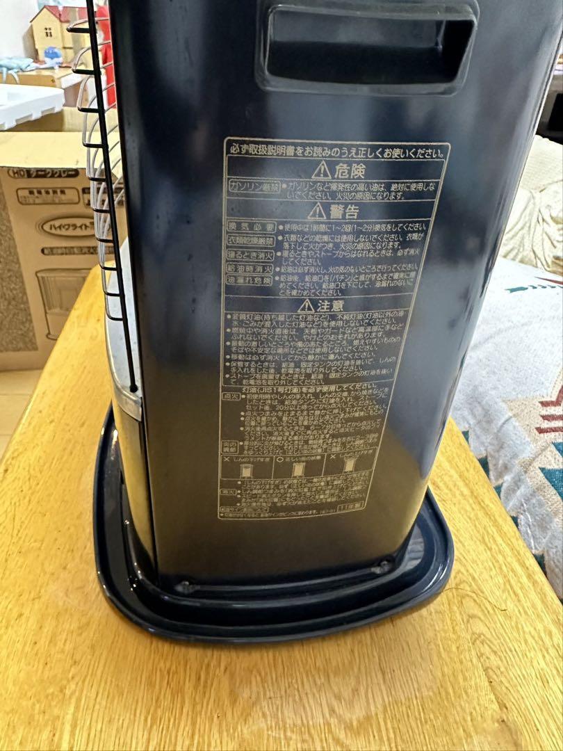 コロナストーブ　RX-211Y-HD よごれま栓