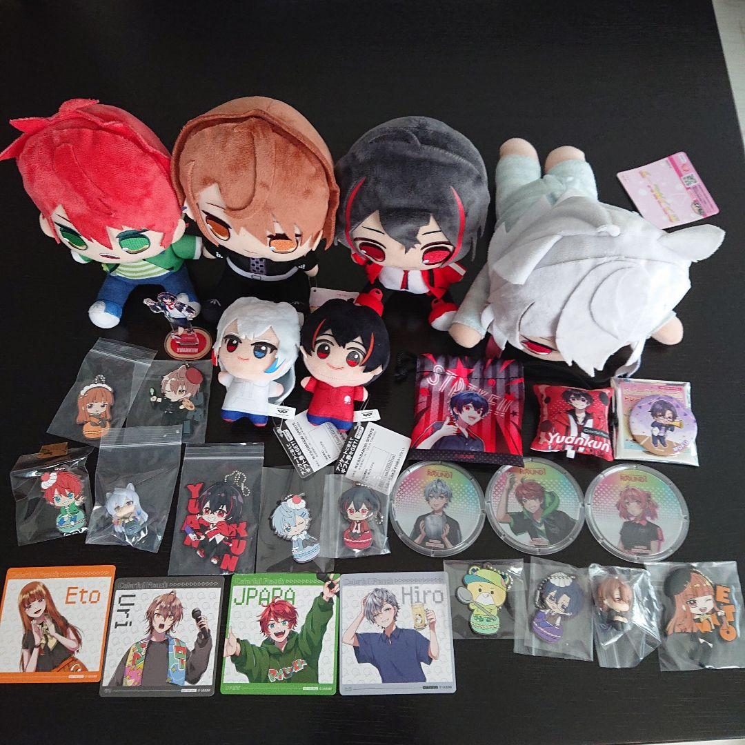 カラフルピーチ グッズまとめセット