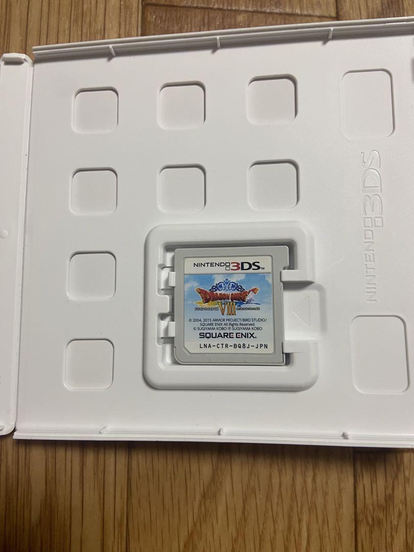 【動作確認済み】ニンテンドー3ds ドラゴンクエスト8