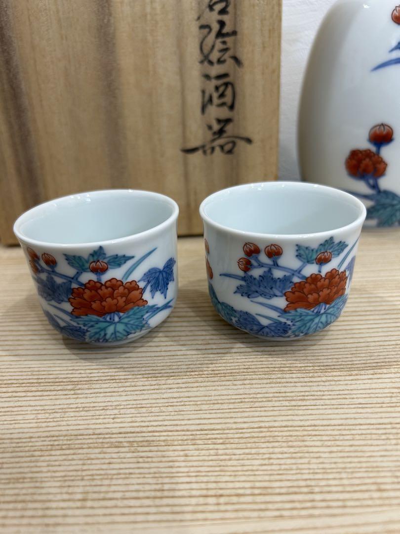 人間国宝 13代　今泉 今右衛門 錦芙蓉絵酒器