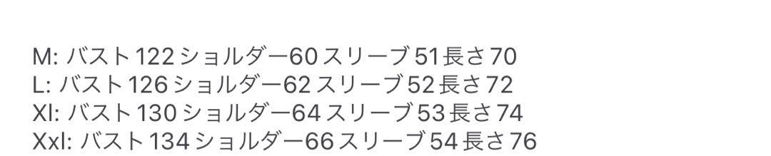 y2k グランジ ダブルジップファーパーカー