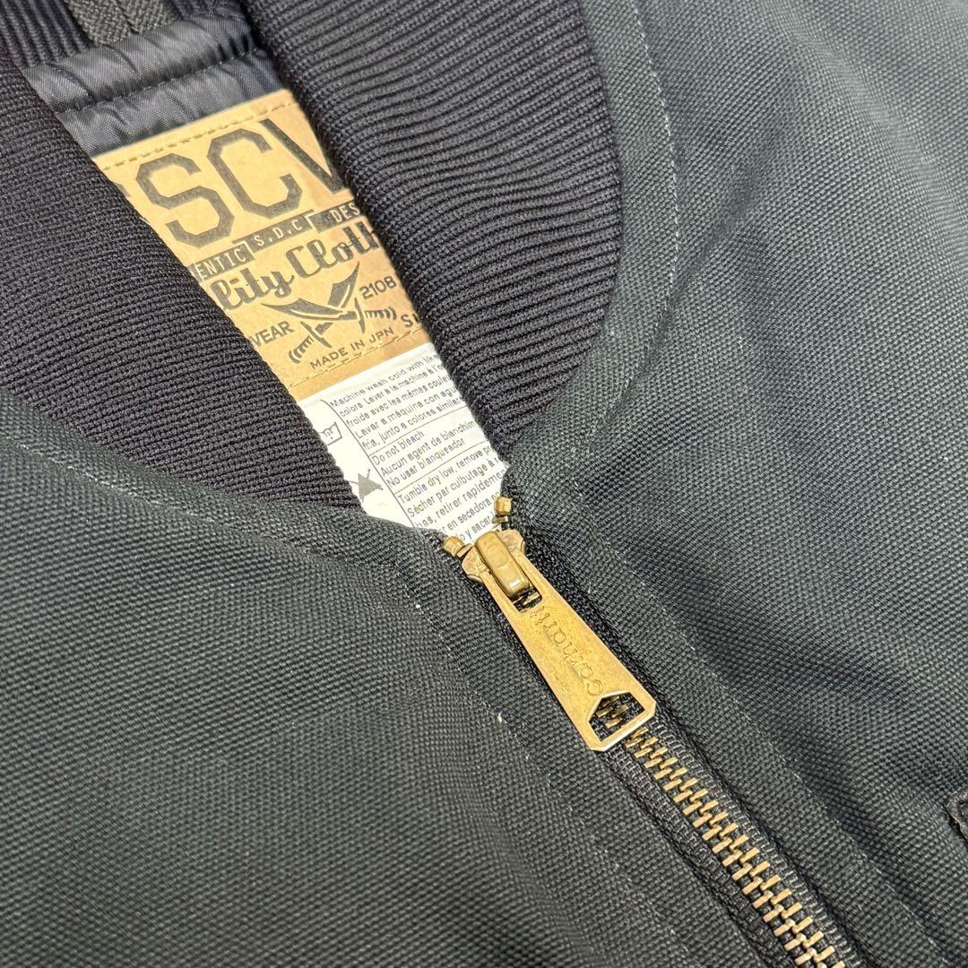 SSCW Carhartt ダックベスト ブラック M