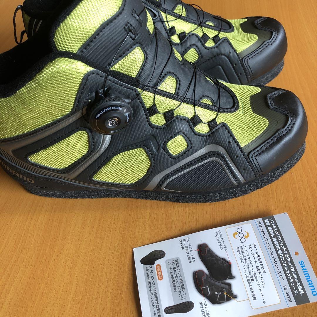 SHIMANO