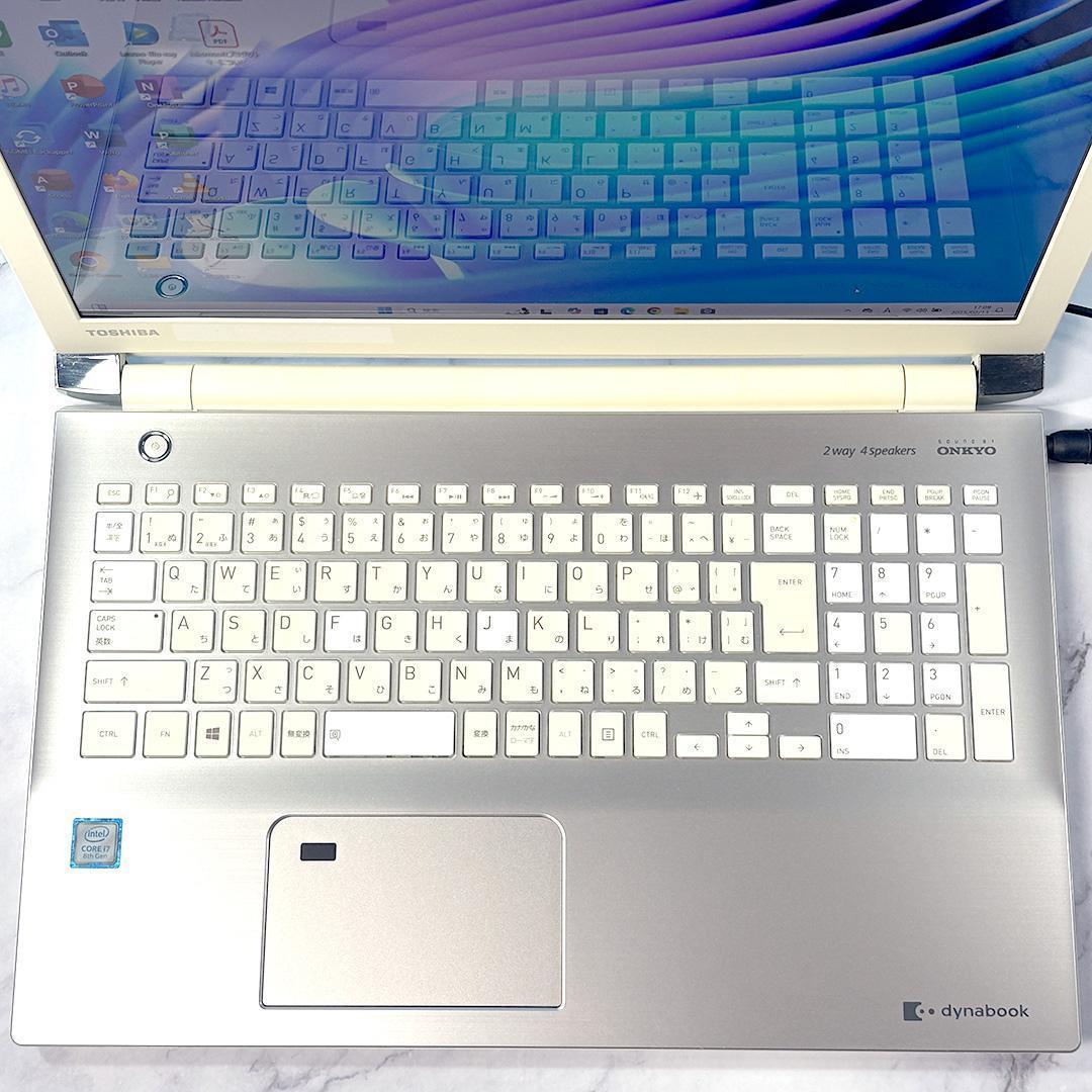 第8世代i7 SSD500G/16G Windows11 オフィス付きノートPC 第8世代!Core i7・16GB・フルHD・SSD・オフィス付ノート