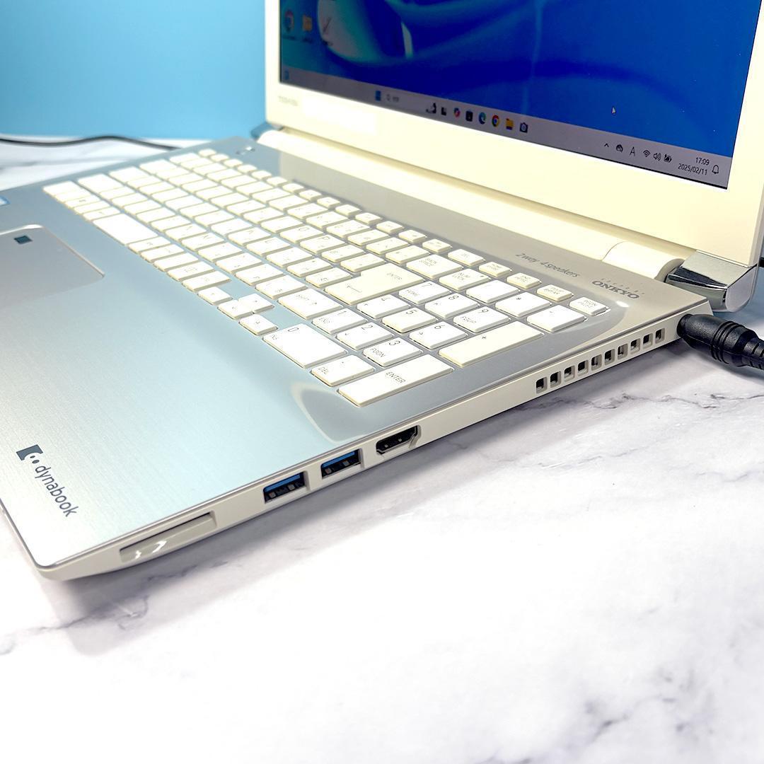 第8世代i7 SSD500G/16G Windows11 オフィス付きノートPC 第8世代！Core i7・16GB・フルHD・SSD・オフィス付ノート