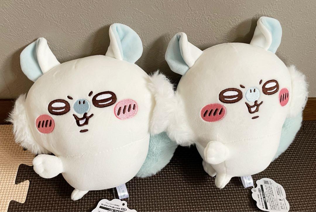 ちいかわぬいぐるみ×15体 トランク×2 ポーチ1