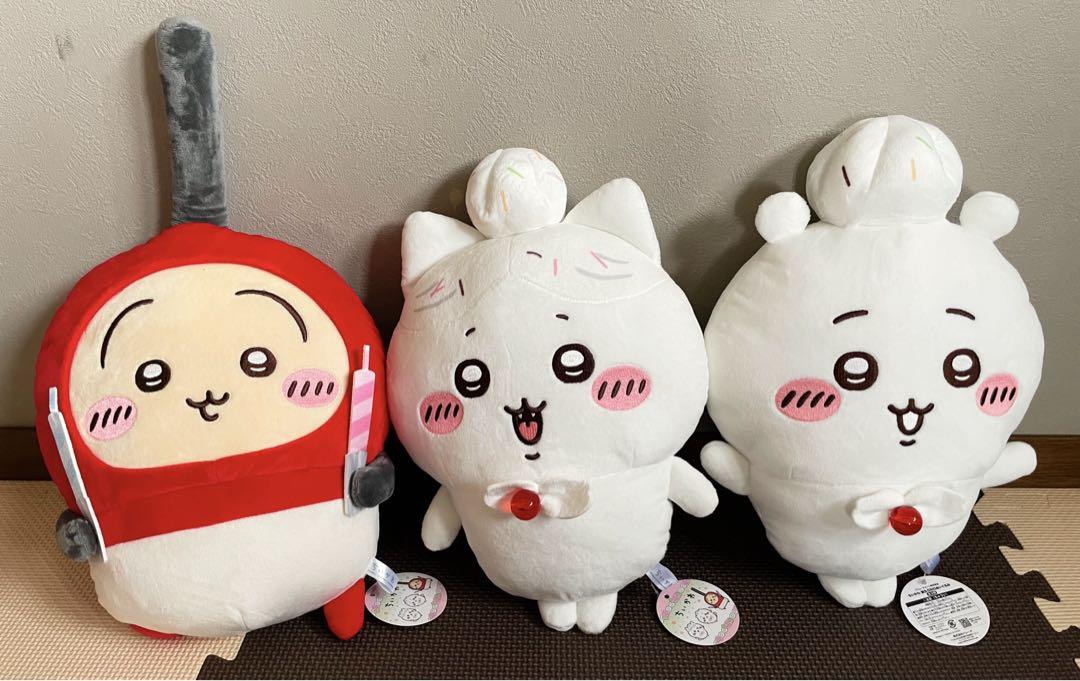 ちいかわぬいぐるみ×15体 トランク×2 ポーチ1