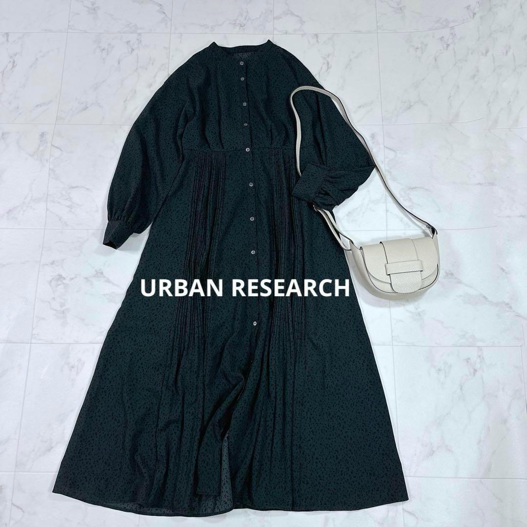 URBAN RESEARCH レオパードドットプリントワンピース ロングワンピ