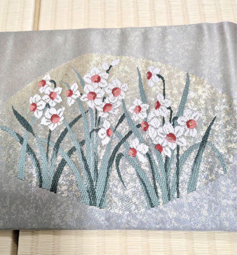 ブルーグレー系 箔暈し 花 九寸名古屋帯 ブルーグレー系 箔暈し 花 九寸名古屋帯 - メルカリ