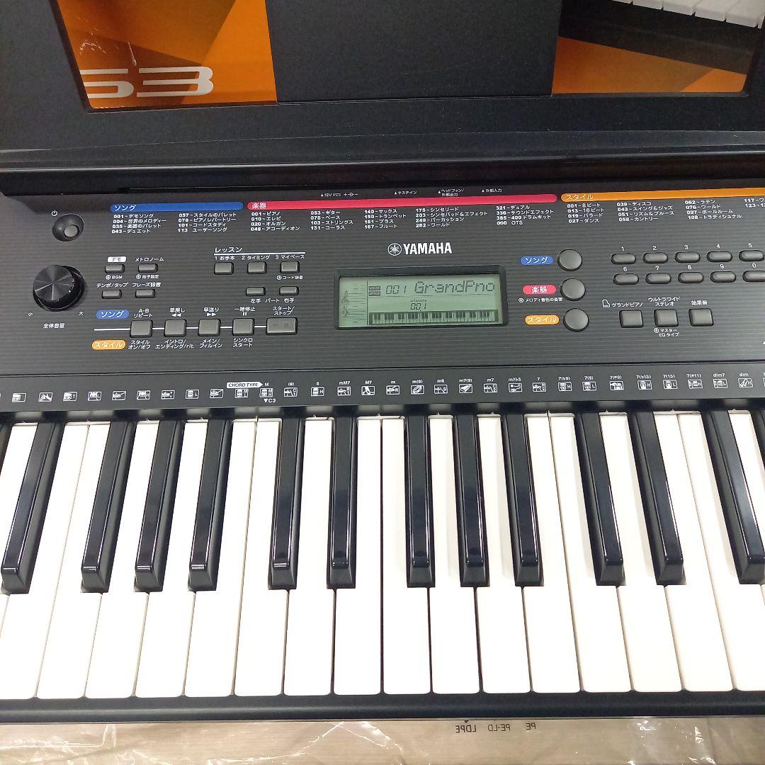 美品◎YAMAHA 61鍵 電子ピアノ キーボード PSR-E263 17年製