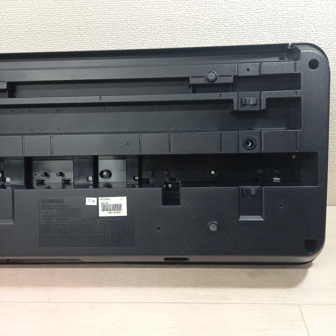 美品◎YAMAHA 61鍵 電子ピアノ キーボード PSR-E263 17年製