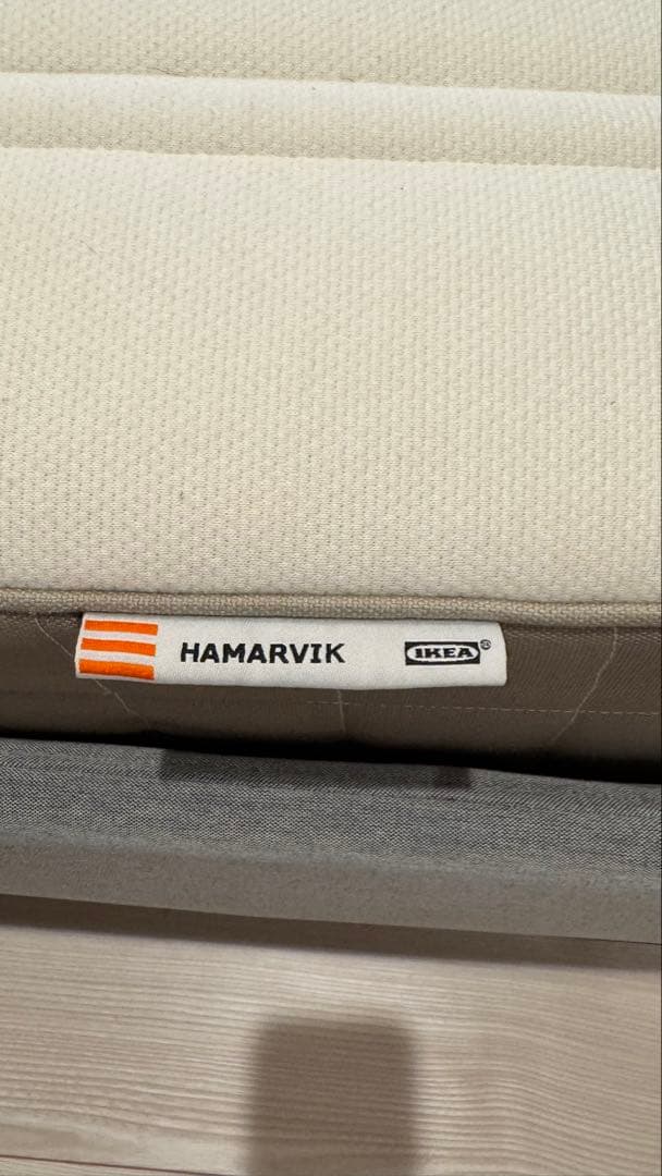 IKEA ダブルベッドセット （ベッドフレーム + マットレス）