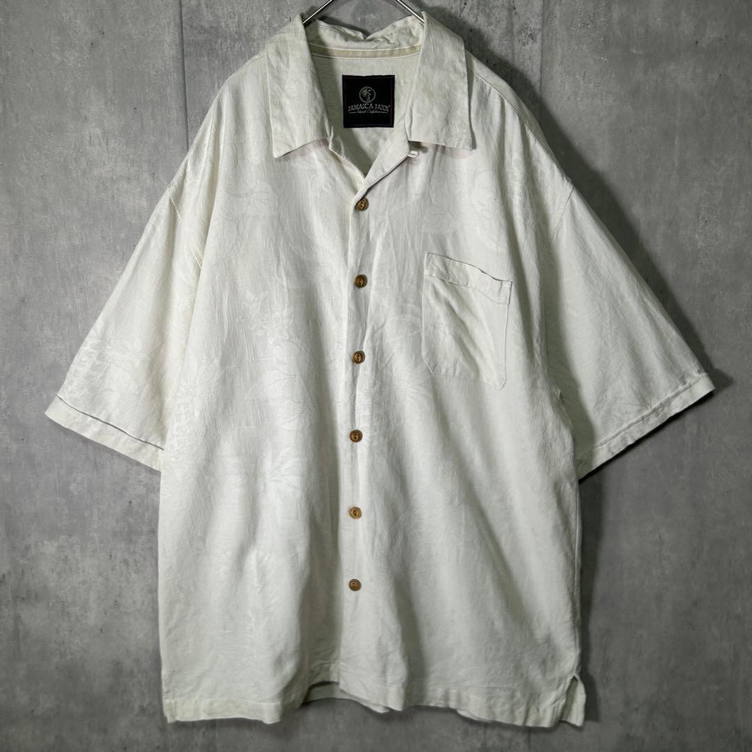 デクノボーイ様 リクエスト 3点 まとめ商品