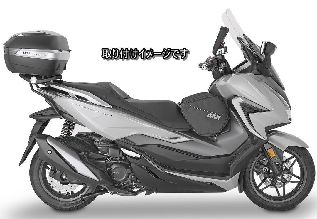 GIVI D1187ST スクリーン フォルツァ MF15/MF17 M253