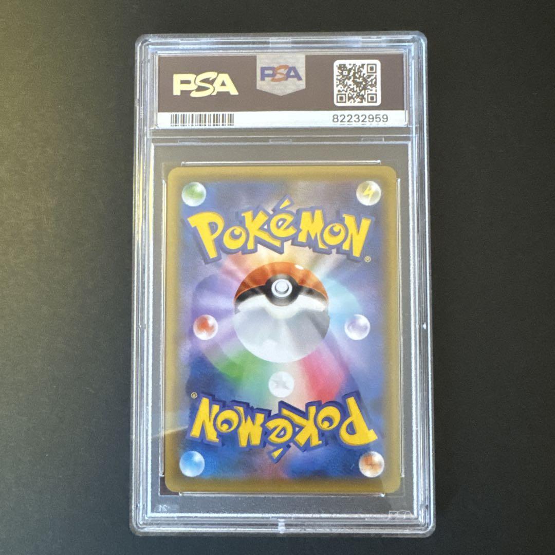 PSA10 ポケモンカード カメックス 003/025 25th - メルカリ