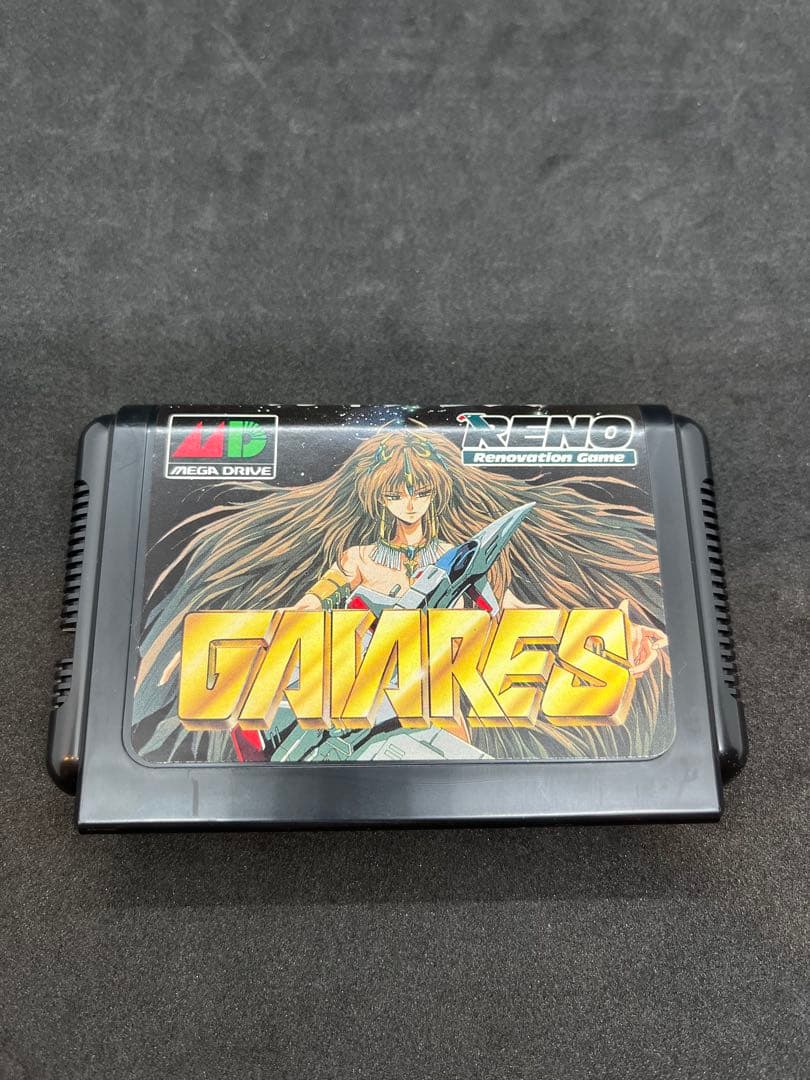 メガドライブ ガイアレス メガドライブ ガイアレス