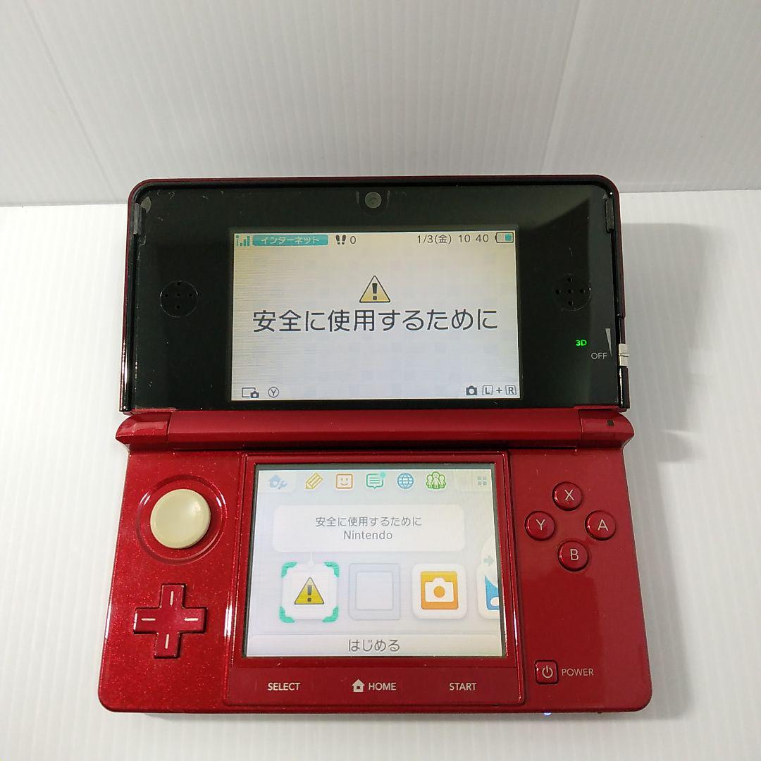 動作品】Nintendo 3DS 本体 フレアレッド(付属品あり) - メルカリ